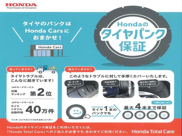 ホンダ ステップワゴンスパーダ スパーダホンダセンシング 純正７インチナビリア席天井モニター電動両側スライドドアサポカー サイドエアバッグ  フルオートエアコンの中古車｜グーネット中古車