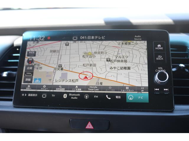 ｅ：ＨＥＶホーム　１オーナー車　衝突被害軽減ブレーキ　記録簿付　Ｗエアバッグ　ＬＥＤヘッドランプ　ＵＳＢ接続　スマートキー　ＥＳＣ　サイドエアバッグ　オートクルーズコントロール　ドラレコ　ＡＡＣ(15枚目)