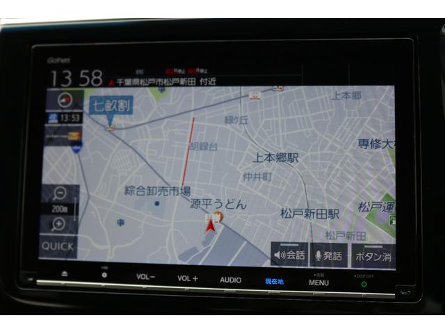 ステップワゴンスパーダ スパーダ・クールスピリットホンダセンシング　レーンキープＡ　ドライブレコーダ　リヤカメラ　スマートキ－　ＵＳＢ　横滑り防止機能　ターボ車　アクティブクルーズ　カーテンエアバック　三列シート　シートＨ　ＬＫＡ　サイドエアバック　地ＴＶ　ナビ＆ＴＶ（13枚目）