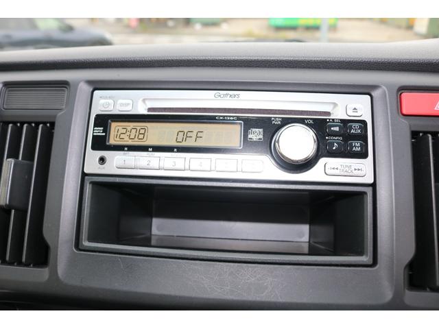 Ｎ－ＷＧＮ Ｇ・Ａパッケージ　電動格納式ドアミラー　カーテンエアバッグ　ＡＵＴＯエアコン　パワーウインドウ　記録簿付き　スマートキー　ワンオーナー車　ＥＳＣ　衝突安全ボディ　運転席助手席エアバック　ＡＢＳ　ＳＲＳ（13枚目）