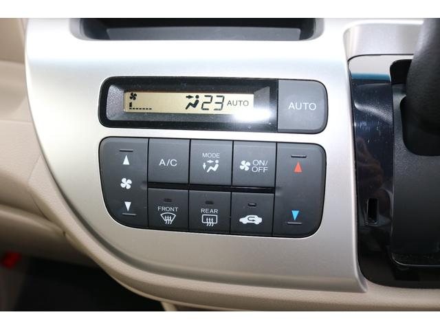 Ｎ－ＷＧＮ Ｇ・Ａパッケージ　電動格納式ドアミラー　カーテンエアバッグ　ＡＵＴＯエアコン　パワーウインドウ　記録簿付き　スマートキー　ワンオーナー車　ＥＳＣ　衝突安全ボディ　運転席助手席エアバック　ＡＢＳ　ＳＲＳ（15枚目）