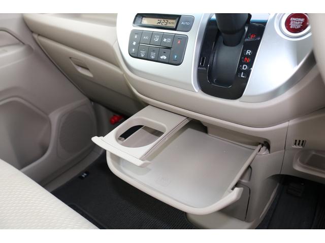 Ｎ－ＷＧＮ Ｇ・Ａパッケージ　電動格納式ドアミラー　カーテンエアバッグ　ＡＵＴＯエアコン　パワーウインドウ　記録簿付き　スマートキー　ワンオーナー車　ＥＳＣ　衝突安全ボディ　運転席助手席エアバック　ＡＢＳ　ＳＲＳ（17枚目）