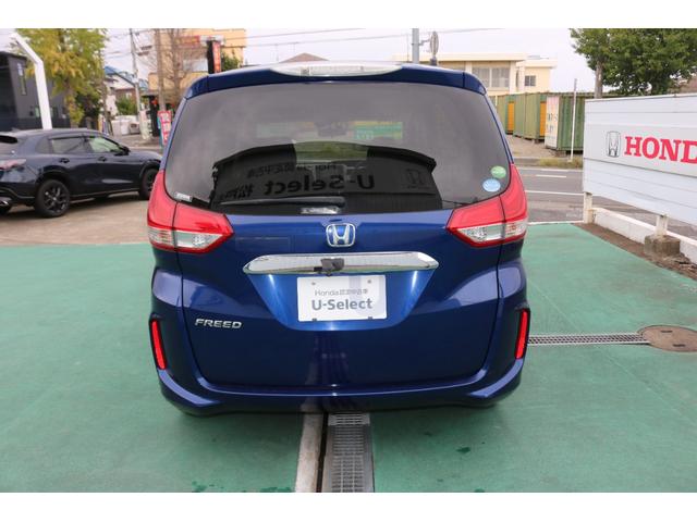 フリード G・ホンダセンシング Fセグ 追突被害軽減ブレーキ 電格ドアミラー Wエアバッグ パワーウィンドウ 車線逸脱警報システム 1オ-ナ- アクティブクルーズコントロール スマートキ カーテンエアバッグ(6枚目)
