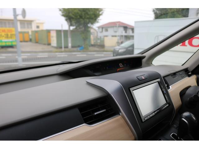 フリード G・ホンダセンシング Fセグ 追突被害軽減ブレーキ 電格ドアミラー Wエアバッグ パワーウィンドウ 車線逸脱警報システム 1オ-ナ- アクティブクルーズコントロール スマートキ カーテンエアバッグ(10枚目)