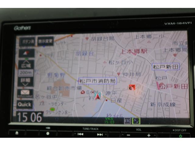 フリード G・ホンダセンシング Fセグ 追突被害軽減ブレーキ 電格ドアミラー Wエアバッグ パワーウィンドウ 車線逸脱警報システム 1オ-ナ- アクティブクルーズコントロール スマートキ カーテンエアバッグ(12枚目)