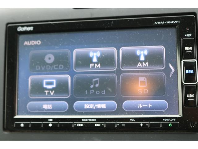 フリード G・ホンダセンシング Fセグ 追突被害軽減ブレーキ 電格ドアミラー Wエアバッグ パワーウィンドウ 車線逸脱警報システム 1オ-ナ- アクティブクルーズコントロール スマートキ カーテンエアバッグ(13枚目)