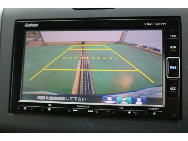 フリード G・ホンダセンシング Fセグ 追突被害軽減ブレーキ 電格ドアミラー Wエアバッグ パワーウィンドウ 車線逸脱警報システム 1オ-ナ- アクティブクルーズコントロール スマートキ カーテンエアバッグ(14枚目)