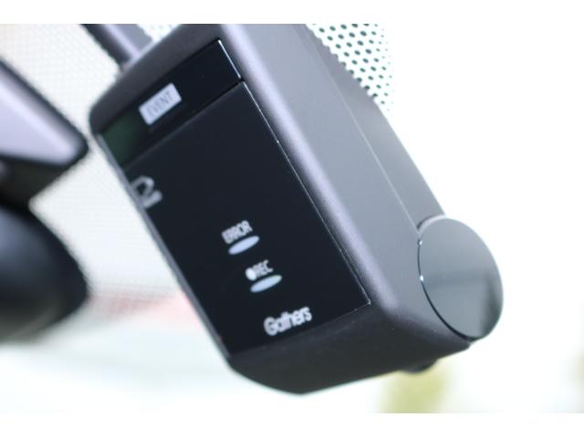 フリード G・ホンダセンシング Fセグ 追突被害軽減ブレーキ 電格ドアミラー Wエアバッグ パワーウィンドウ 車線逸脱警報システム 1オ-ナ- アクティブクルーズコントロール スマートキ カーテンエアバッグ(15枚目)