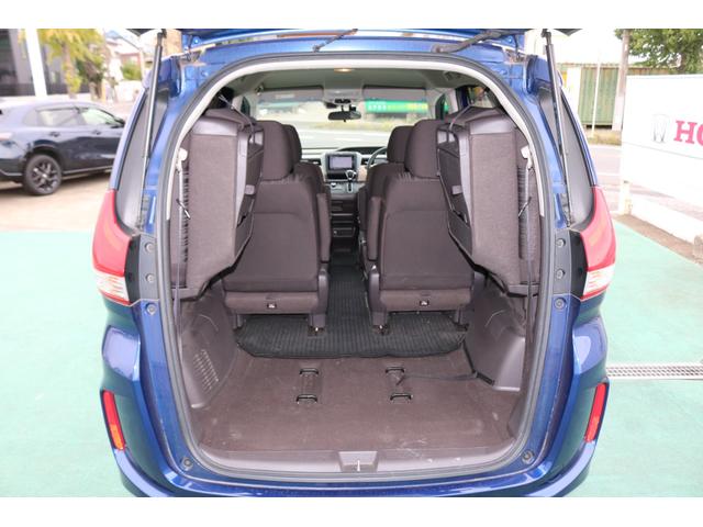 フリード G・ホンダセンシング Fセグ 追突被害軽減ブレーキ 電格ドアミラー Wエアバッグ パワーウィンドウ 車線逸脱警報システム 1オ-ナ- アクティブクルーズコントロール スマートキ カーテンエアバッグ(26枚目)