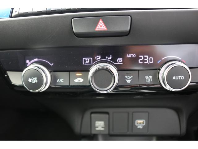 フィット ホーム　オートマチックハイビーム　衝突軽減ブレーキ　レーンキープアシスト　電動格納ドアミラー　ワンオーナー　リアカメ　ＬＥＤライト　フルセグＴＶ　ドラレコ　記録簿付　エアバッグ　スマ－トキ－　ＤＶＤ（19枚目）