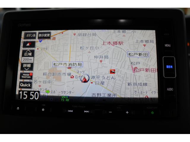 Ｎ－ＢＯＸカスタム Ｌ　両席電動スライドドア　電動格納ミラ－　１オーナー　車線逸脱警報装置　サイドエアバッグ　ナビＴＶ　シートヒータ　ベンチシート　点検記録簿　キーフリーシステム　ＬＥＤライト　リアカメ　ＡＣ　スマキー（13枚目）