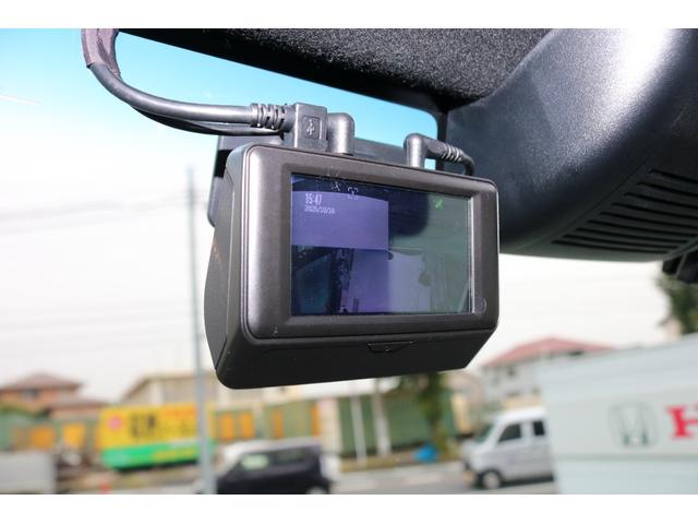 Ｎ－ＢＯＸカスタム Ｌ　両席電動スライドドア　電動格納ミラ－　１オーナー　車線逸脱警報装置　サイドエアバッグ　ナビＴＶ　シートヒータ　ベンチシート　点検記録簿　キーフリーシステム　ＬＥＤライト　リアカメ　ＡＣ　スマキー（16枚目）