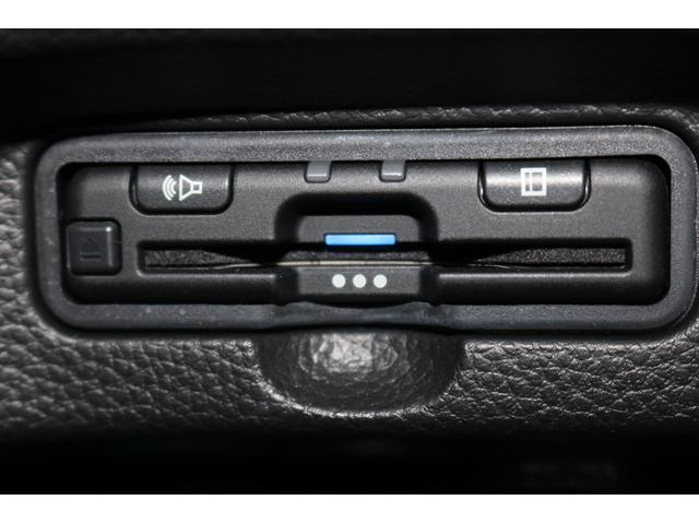 Ｎ－ＢＯＸカスタム Ｌ　両席電動スライドドア　電動格納ミラ－　１オーナー　車線逸脱警報装置　サイドエアバッグ　ナビＴＶ　シートヒータ　ベンチシート　点検記録簿　キーフリーシステム　ＬＥＤライト　リアカメ　ＡＣ　スマキー（18枚目）