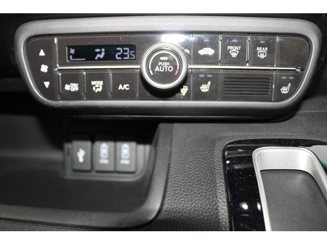 Ｎ－ＢＯＸカスタム Ｌ　両席電動スライドドア　電動格納ミラ－　１オーナー　車線逸脱警報装置　サイドエアバッグ　ナビＴＶ　シートヒータ　ベンチシート　点検記録簿　キーフリーシステム　ＬＥＤライト　リアカメ　ＡＣ　スマキー（20枚目）