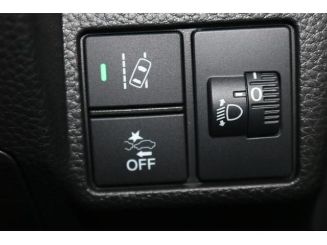 Ｎ－ＢＯＸカスタム Ｌ　両席電動スライドドア　電動格納ミラ－　１オーナー　車線逸脱警報装置　サイドエアバッグ　ナビＴＶ　シートヒータ　ベンチシート　点検記録簿　キーフリーシステム　ＬＥＤライト　リアカメ　ＡＣ　スマキー（22枚目）