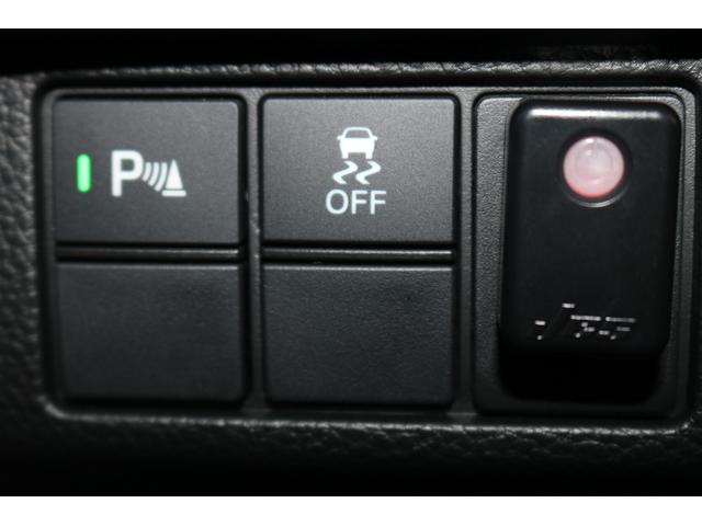 Ｎ－ＢＯＸカスタム Ｌ　両席電動スライドドア　電動格納ミラ－　１オーナー　車線逸脱警報装置　サイドエアバッグ　ナビＴＶ　シートヒータ　ベンチシート　点検記録簿　キーフリーシステム　ＬＥＤライト　リアカメ　ＡＣ　スマキー（23枚目）