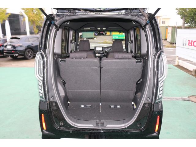 Ｎ－ＢＯＸカスタム Ｌ　両席電動スライドドア　電動格納ミラ－　１オーナー　車線逸脱警報装置　サイドエアバッグ　ナビＴＶ　シートヒータ　ベンチシート　点検記録簿　キーフリーシステム　ＬＥＤライト　リアカメ　ＡＣ　スマキー（28枚目）