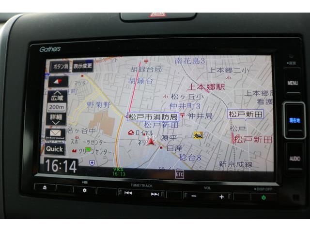 フリードハイブリッド ハイブリッド・Ｇホンダセンシング　軽減ブレーキ　キーフリーシステム　電動格納式ドアミラー　衝突安全ボディ　１オ－ナ－　記録簿　ＤＶＤ再生可能　サイドカーテンエアバック　後カメラ　Ａクルーズ　横滑防止（13枚目）