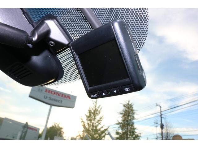 フリードハイブリッド ハイブリッド・Ｇホンダセンシング　軽減ブレーキ　キーフリーシステム　電動格納式ドアミラー　衝突安全ボディ　１オ－ナ－　記録簿　ＤＶＤ再生可能　サイドカーテンエアバック　後カメラ　Ａクルーズ　横滑防止（16枚目）