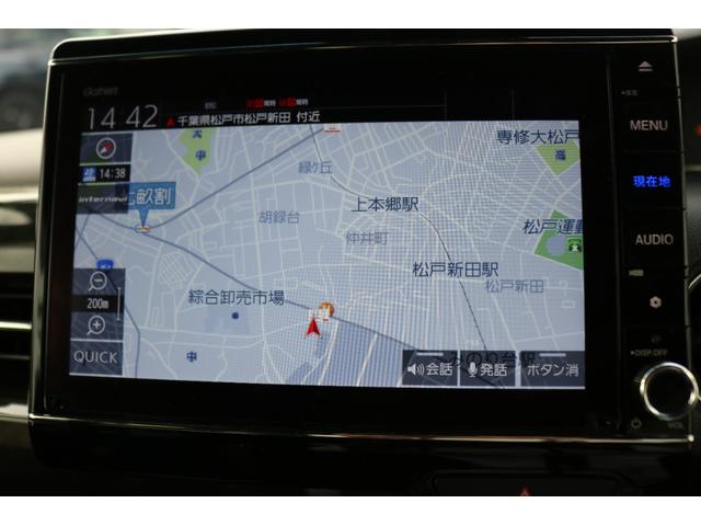 Ｎ－ＢＯＸカスタム Ｇ・ＥＸホンダセンシング　衝突被害軽減装置　エアコン　電動格納ミラー　ＰＷ　ワンオーナー車　両側スライド片側電動ドア　ドライブレコーダー　キーフリーシステム　ナビＴＶ　サイドエアバッグ　レーンアシスト（13枚目）