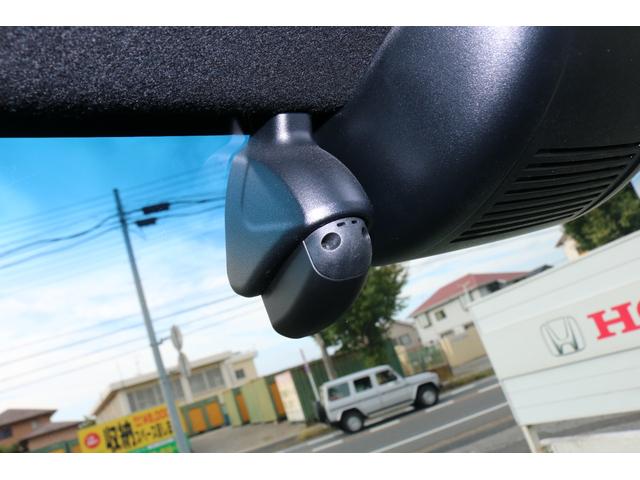 Ｎ－ＢＯＸカスタム Ｇ・ＥＸホンダセンシング　衝突被害軽減装置　エアコン　電動格納ミラー　ＰＷ　ワンオーナー車　両側スライド片側電動ドア　ドライブレコーダー　キーフリーシステム　ナビＴＶ　サイドエアバッグ　レーンアシスト（16枚目）