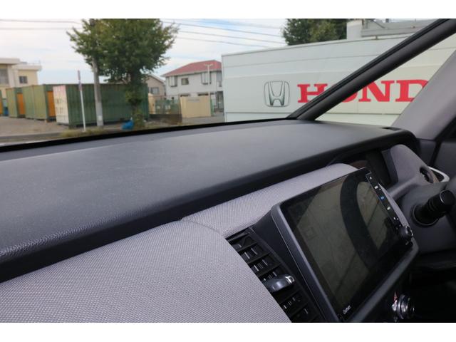 フィット e:HEVクロスター 電動格納ミラー 車線維持支援システム 衝突回避システム 1オーナー フルオートエアコン 整備記録簿 LEDランプ エアバッグ サイドエアバック 地デジ オートクルーズコントロール(11枚目)