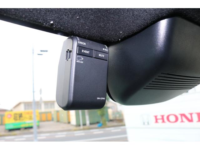 N-BOXカスタム ベースグレード Bluetooth接続 USB接続 CMBS オートLED Dレコ LKA 禁煙 電格ミラー 1オーナー ベンチシート オートエアコン スマートキ LED クルコン ETC エアバッグ(15枚目)