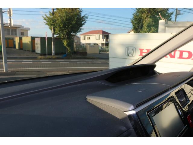 ステップワゴンスパーダ スパーダホンダセンシング LKA 助手席エアバッグ ワンオーナ- Wパワスラ 記録簿有 地デジ サイドエアバッグ ベンチシート LEDライト 電動格納ドアミラー 横滑り防止システム オートエアコン(11枚目)