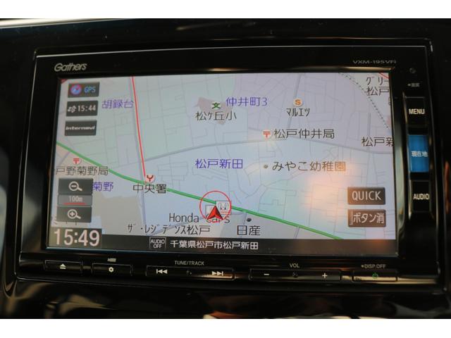 ステップワゴンスパーダ スパーダホンダセンシング LKA 助手席エアバッグ ワンオーナ- Wパワスラ 記録簿有 地デジ サイドエアバッグ ベンチシート LEDライト 電動格納ドアミラー 横滑り防止システム オートエアコン(13枚目)