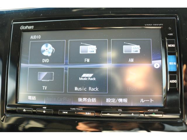 ステップワゴンスパーダ スパーダホンダセンシング LKA 助手席エアバッグ ワンオーナ- Wパワスラ 記録簿有 地デジ サイドエアバッグ ベンチシート LEDライト 電動格納ドアミラー 横滑り防止システム オートエアコン(14枚目)