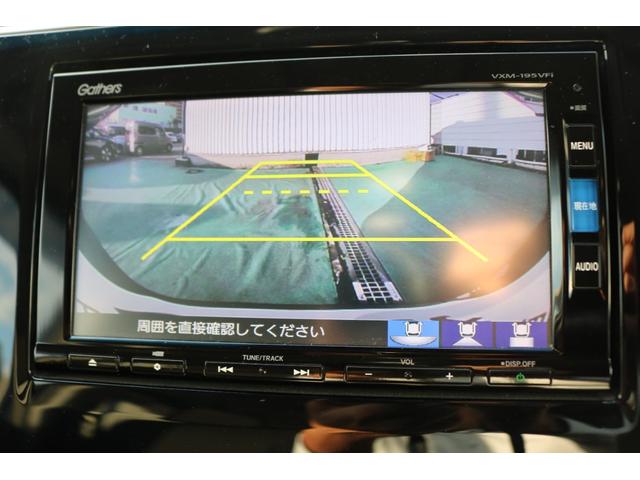 ステップワゴンスパーダ スパーダホンダセンシング LKA 助手席エアバッグ ワンオーナ- Wパワスラ 記録簿有 地デジ サイドエアバッグ ベンチシート LEDライト 電動格納ドアミラー 横滑り防止システム オートエアコン(15枚目)