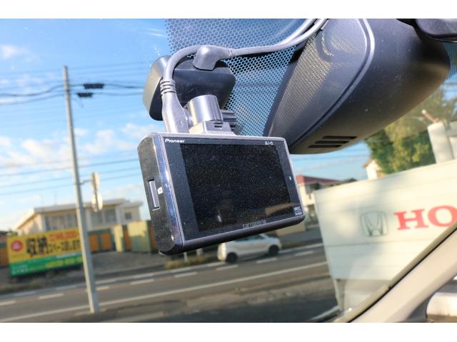 ステップワゴンスパーダ スパーダホンダセンシング LKA 助手席エアバッグ ワンオーナ- Wパワスラ 記録簿有 地デジ サイドエアバッグ ベンチシート LEDライト 電動格納ドアミラー 横滑り防止システム オートエアコン(17枚目)