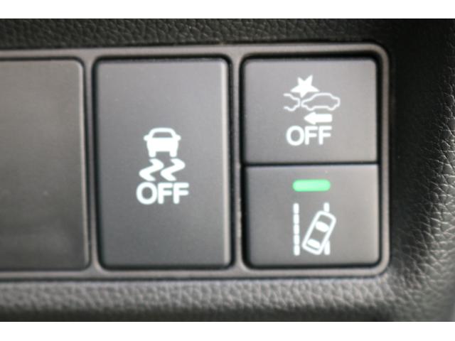 ステップワゴンスパーダ スパーダホンダセンシング LKA 助手席エアバッグ ワンオーナ- Wパワスラ 記録簿有 地デジ サイドエアバッグ ベンチシート LEDライト 電動格納ドアミラー 横滑り防止システム オートエアコン(23枚目)