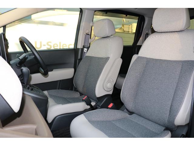 フリード e:HEVエアーEX 360°カメラ 衝突軽減システム オートマチックハイビーム 横滑り防止装置 クルーズコントロール サイドカーテンエアバック LEDランプ フルセグTV レーンキープ ETC装備(12枚目)