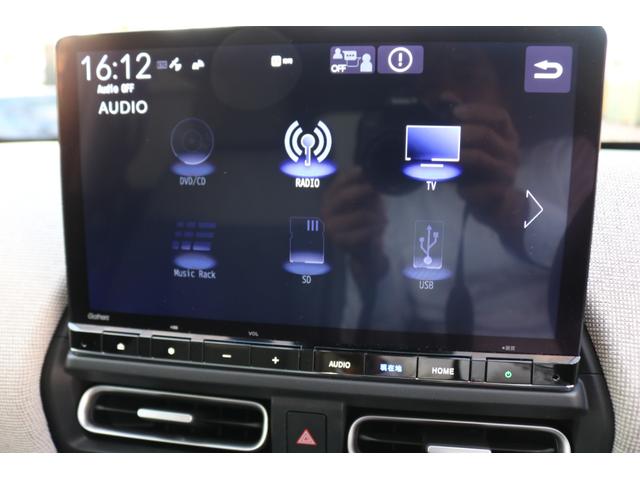 フリード e:HEVエアーEX 360°カメラ 衝突軽減システム オートマチックハイビーム 横滑り防止装置 クルーズコントロール サイドカーテンエアバック LEDランプ フルセグTV レーンキープ ETC装備(14枚目)