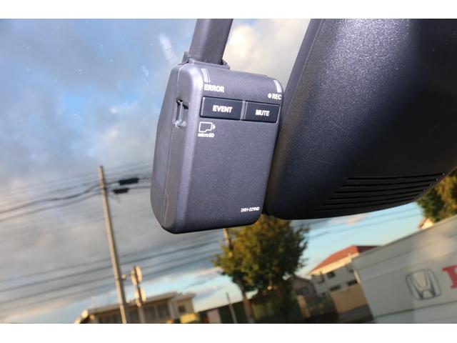 フリード e:HEVエアーEX 360°カメラ 衝突軽減システム オートマチックハイビーム 横滑り防止装置 クルーズコントロール サイドカーテンエアバック LEDランプ フルセグTV レーンキープ ETC装備(16枚目)