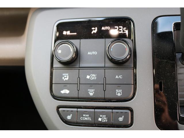 フリード e:HEVエアーEX 360°カメラ 衝突軽減システム オートマチックハイビーム 横滑り防止装置 クルーズコントロール サイドカーテンエアバック LEDランプ フルセグTV レーンキープ ETC装備(20枚目)