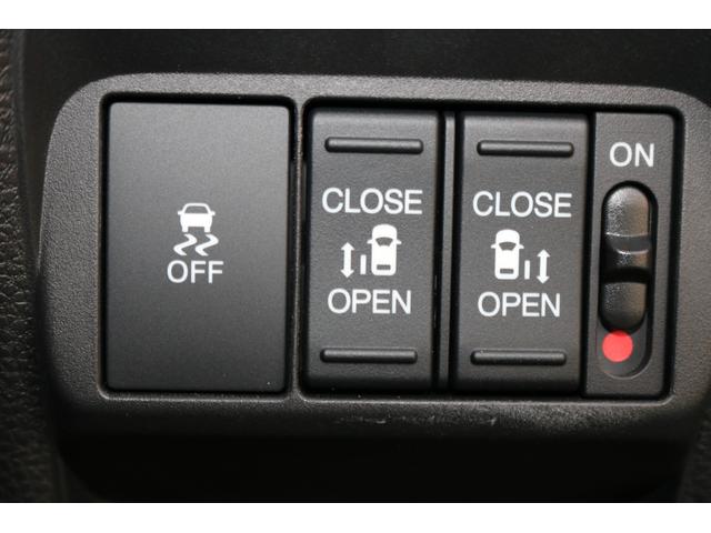 フリード e:HEVエアーEX 360°カメラ 衝突軽減システム オートマチックハイビーム 横滑り防止装置 クルーズコントロール サイドカーテンエアバック LEDランプ フルセグTV レーンキープ ETC装備(21枚目)