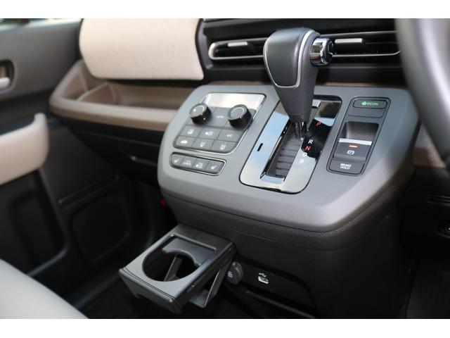 フリード e:HEVエアーEX 360°カメラ 衝突軽減システム オートマチックハイビーム 横滑り防止装置 クルーズコントロール サイドカーテンエアバック LEDランプ フルセグTV レーンキープ ETC装備(22枚目)