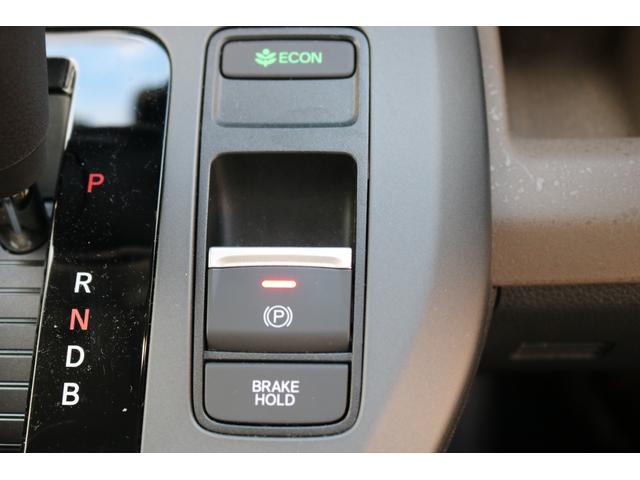 フリード e:HEVエアーEX 360°カメラ 衝突軽減システム オートマチックハイビーム 横滑り防止装置 クルーズコントロール サイドカーテンエアバック LEDランプ フルセグTV レーンキープ ETC装備(23枚目)