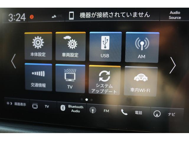 ＺＲ－Ｖ ｅ：ＨＥＶＺ　ｂｌｕｅｔｏｏｔｈ　レザー　Ｂカメラ　サイドエアバック　パワ－シ－ト　ナビＴＶ　ＬＥＤヘッドライト　ＵＳＢ接続　地デジ　Ｓヒーター　サポカー　ＥＴＣ車載器　Ｄレコ　パワーステアリング（14枚目）