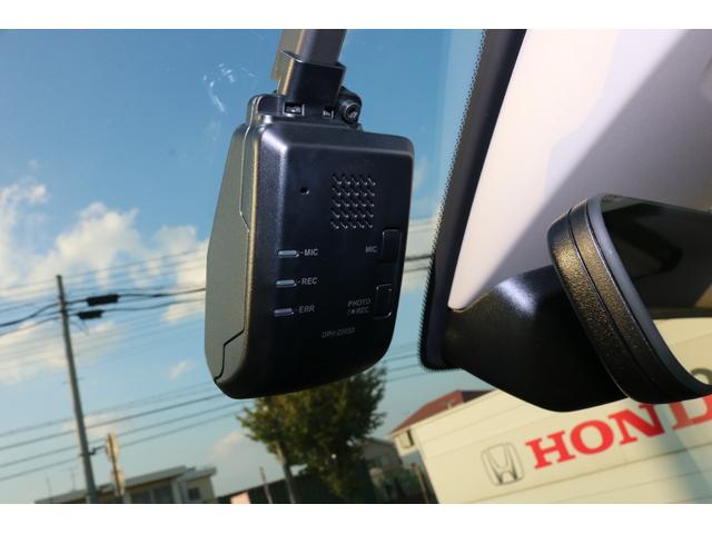 ＺＲ－Ｖ ｅ：ＨＥＶＺ　ｂｌｕｅｔｏｏｔｈ　レザー　Ｂカメラ　サイドエアバック　パワ－シ－ト　ナビＴＶ　ＬＥＤヘッドライト　ＵＳＢ接続　地デジ　Ｓヒーター　サポカー　ＥＴＣ車載器　Ｄレコ　パワーステアリング（16枚目）