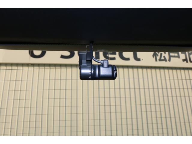 ＺＲ－Ｖ ｅ：ＨＥＶＺ　ｂｌｕｅｔｏｏｔｈ　レザー　Ｂカメラ　サイドエアバック　パワ－シ－ト　ナビＴＶ　ＬＥＤヘッドライト　ＵＳＢ接続　地デジ　Ｓヒーター　サポカー　ＥＴＣ車載器　Ｄレコ　パワーステアリング（17枚目）