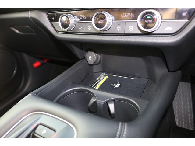 ＺＲ－Ｖ ｅ：ＨＥＶＺ　ｂｌｕｅｔｏｏｔｈ　レザー　Ｂカメラ　サイドエアバック　パワ－シ－ト　ナビＴＶ　ＬＥＤヘッドライト　ＵＳＢ接続　地デジ　Ｓヒーター　サポカー　ＥＴＣ車載器　Ｄレコ　パワーステアリング（22枚目）