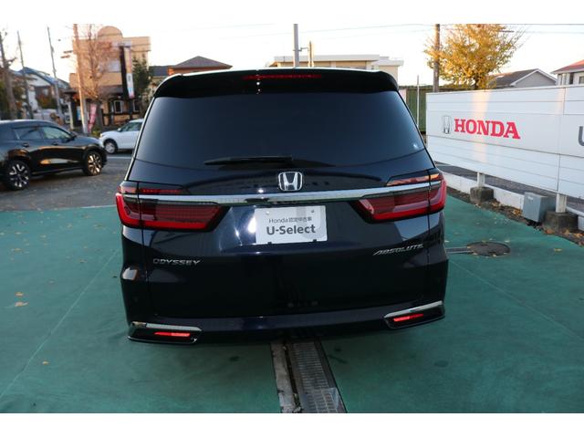 オデッセイ アブソルート・ＥＸ　整備記録簿　ＬＫＡＳ　シ－トヒ－タ－　バックモニター　フロントカメラ　スマ－トキ－　３列シート　ＤＶＤ再生　サイドカメラ　オートクルーズコントロール　パワーウィンドウ　エアバック（6枚目）