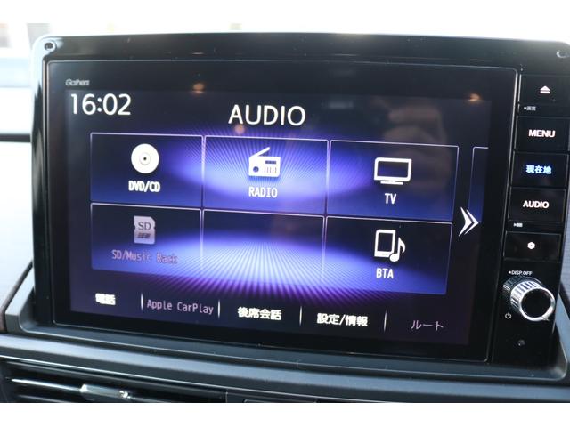 オデッセイ アブソルート・ＥＸ　整備記録簿　ＬＫＡＳ　シ－トヒ－タ－　バックモニター　フロントカメラ　スマ－トキ－　３列シート　ＤＶＤ再生　サイドカメラ　オートクルーズコントロール　パワーウィンドウ　エアバック（15枚目）