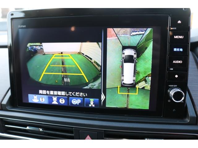 オデッセイ アブソルート・ＥＸ　整備記録簿　ＬＫＡＳ　シ－トヒ－タ－　バックモニター　フロントカメラ　スマ－トキ－　３列シート　ＤＶＤ再生　サイドカメラ　オートクルーズコントロール　パワーウィンドウ　エアバック（16枚目）