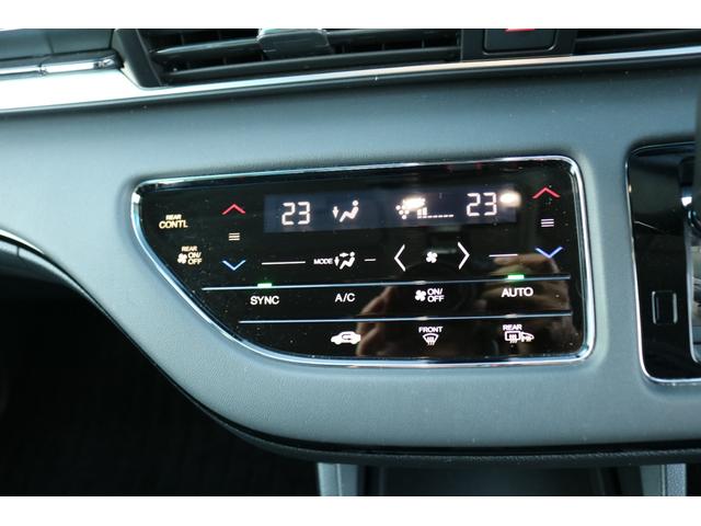 オデッセイ アブソルート・ＥＸ　整備記録簿　ＬＫＡＳ　シ－トヒ－タ－　バックモニター　フロントカメラ　スマ－トキ－　３列シート　ＤＶＤ再生　サイドカメラ　オートクルーズコントロール　パワーウィンドウ　エアバック（19枚目）