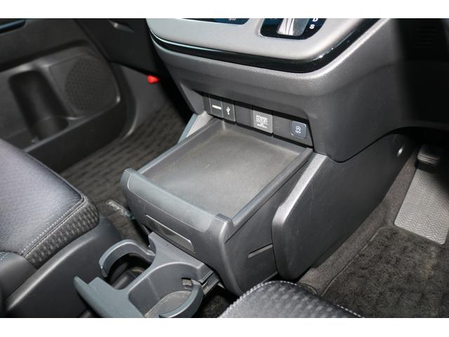 オデッセイ アブソルート・ＥＸ　整備記録簿　ＬＫＡＳ　シ－トヒ－タ－　バックモニター　フロントカメラ　スマ－トキ－　３列シート　ＤＶＤ再生　サイドカメラ　オートクルーズコントロール　パワーウィンドウ　エアバック（22枚目）