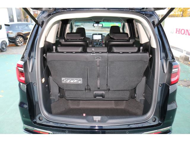 オデッセイ アブソルート・ＥＸ　整備記録簿　ＬＫＡＳ　シ－トヒ－タ－　バックモニター　フロントカメラ　スマ－トキ－　３列シート　ＤＶＤ再生　サイドカメラ　オートクルーズコントロール　パワーウィンドウ　エアバック（26枚目）